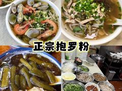 -三亚蜈支洲岛旅游区