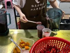 -十二中草莓冰·红豆沙冰屋(十二中店)