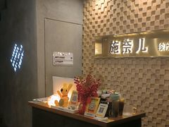 -施奈儿.洗头頭療.按摩SPA.采耳(上梅林店)