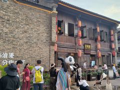 -芸南道·过桥米线(昆明老街旗舰店)