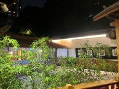 -少林功夫文化中心·独门独院