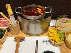-独食火锅·半米屋台(望平街店)