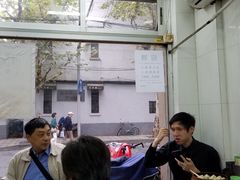 -万寿斋(山阴路店)