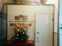 -精益眼镜(春熙路店)