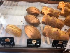 -牛角村(大族广场店)