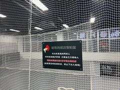 -2080网球学练馆