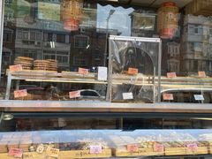 面包甜点陈列柜-壹心榴莲千层蛋糕甜品店