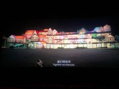 -潇湘国际影城(天马店)