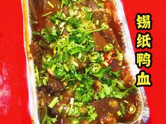 -郎出山烧烤(胶州店)