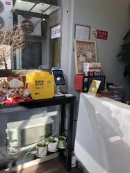 -摩睫+皮肤管理·科学美容中心