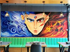 -醉炫音速烧烤·干煸菜(沙河总店)
