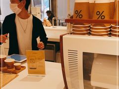 -% Arabica阿拉比卡咖啡(深圳湾万象城店)