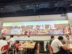 -柳叶刀烧烤(北大清华店)
