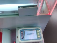 -快乐街区(成都龙湖北城天街店)