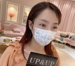 点击看大图 -UP&UP·半永久眉毛眼线机器野生眉