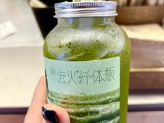 -喜茶(北京三里屯太古里店)