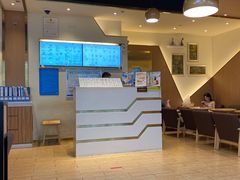 -满记甜品(机场店)