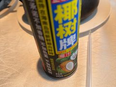 -味友·厦门味(和平码头店)