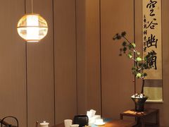 -荣誉国宴楼(美食城店)