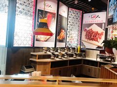 -三个四川人火锅(华联商厦店)