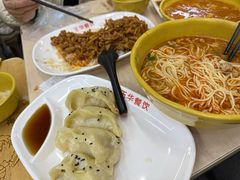 -玉华饮食店(茅台路店)