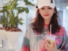-% Arabica阿拉比卡咖啡(前滩太古里店)