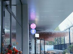 -大小咖啡 BigSmallCoffee(麦子店)