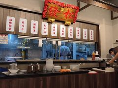 -松發肉骨茶(先得坊店)