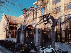 -北京师范大学附属中学