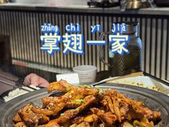 -六月雪干锅(绵阳王府井百货店)