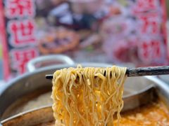 -燃计沙茶皇·香港沙茶火锅(人广旗舰店)