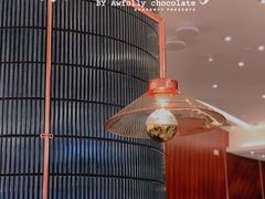 -Ninethirty by Awfully Chocolate(天环广场店)