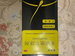 -胖东来生活广场(健康路店)
