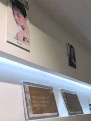 -U+nail优加专业美甲美睫