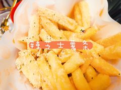 -玩味工厂·东南亚特色餐厅(太古里店)