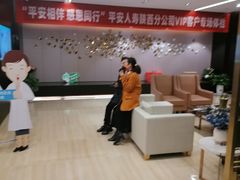 -爱康卓悦体检中心(九座花园分院)