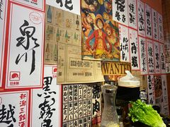 -焱岛烧肉·活鳗炙烤(晋江万达店)