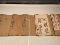-中国客家博物馆