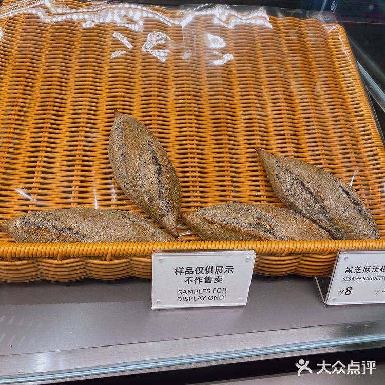 Manner每日现烤面包大搜罗🍞🥐🥯😋✅