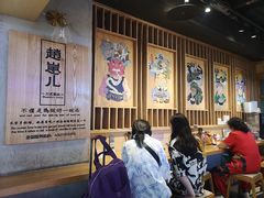 -赵崽儿川式面品(和平大悦城店)