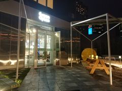 -Green Option(官舍店)