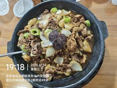 -朝族高丽火盆(长白山总店)