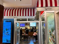 门面-凯宾美食廊Kempi Deli·凯宾斯基饭店(亮马桥路店)
