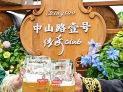 -中山路壹号传奇club·啤酒花园餐厅
