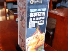 -haxnbauer海森堡德国餐厅(深圳coco店)