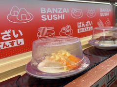 -万岁寿司(万国店)