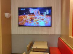 -遇见小面(碧桂园总部店)