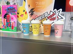 -7分甜(天津南开大悦城店)
