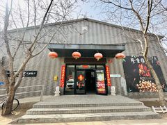 -滇越乘象云南餐厅(豆各庄店)