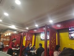 -芦月轩羊蝎子(北蜂窝店)